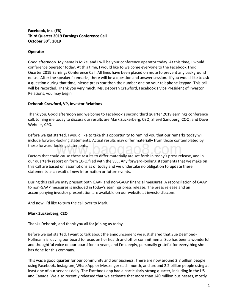 2019年第三季度Facebook财报.pdf_第1页