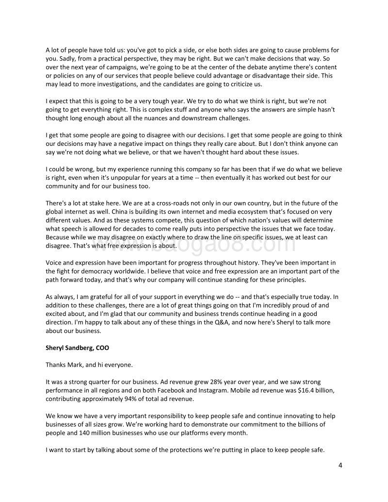 2019年第三季度Facebook财报.pdf_第4页