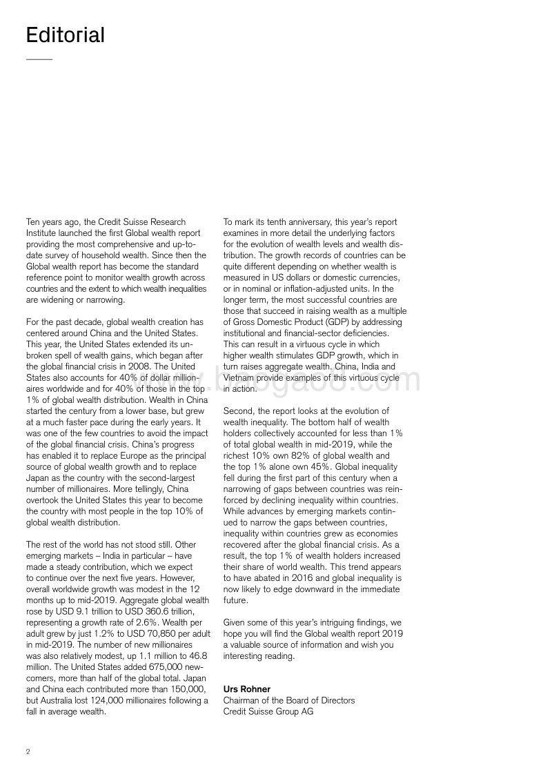 2019年全球财富报告.pdf_第2页