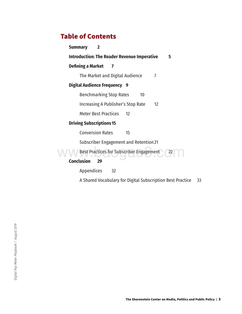 数字支付计量手册报告.pdf_第3页