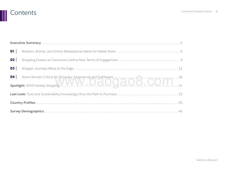 2019年第三版联网消费者报告.pdf_第4页