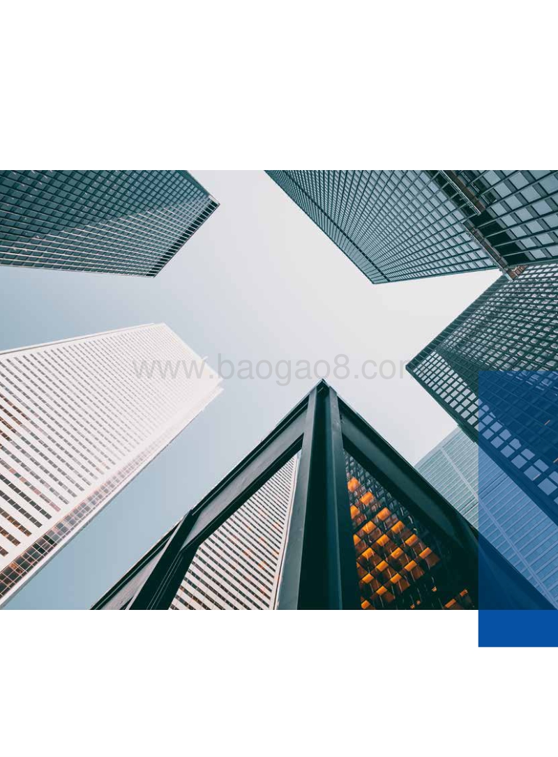 2019中国开放银行发展报告.pdf_第2页