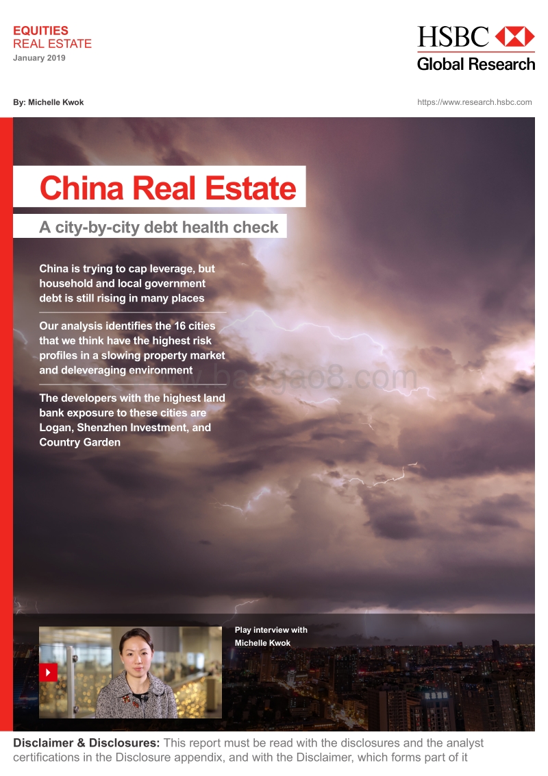 中国各城市债务健康检查（英文版）.pdf_第1页