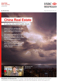 中国各城市债务健康检查（英文版）.pdf