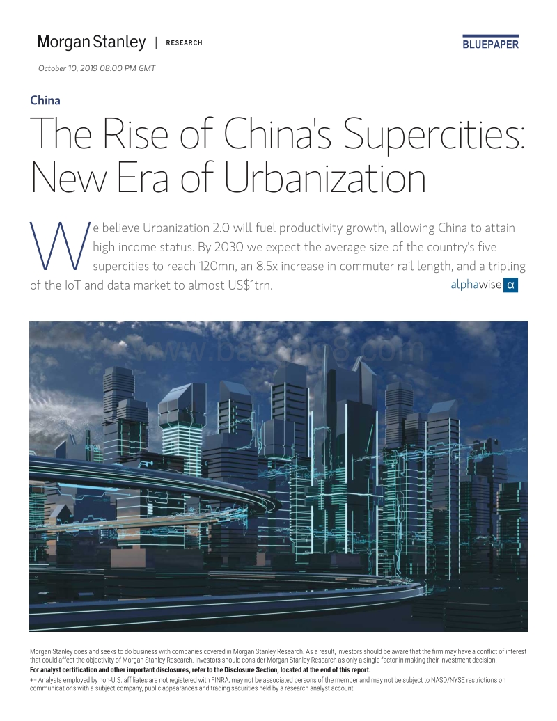 中国超级城市的崛起：城市化新时代（英文版）.pdf_第1页