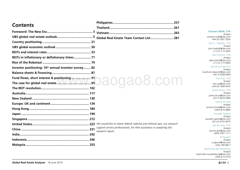 2019全球房地产分析（英文版）.pdf_第2页