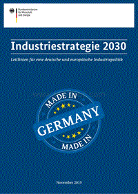 德国经济与能源部：德国国家工业战略2030（英文）.pdf