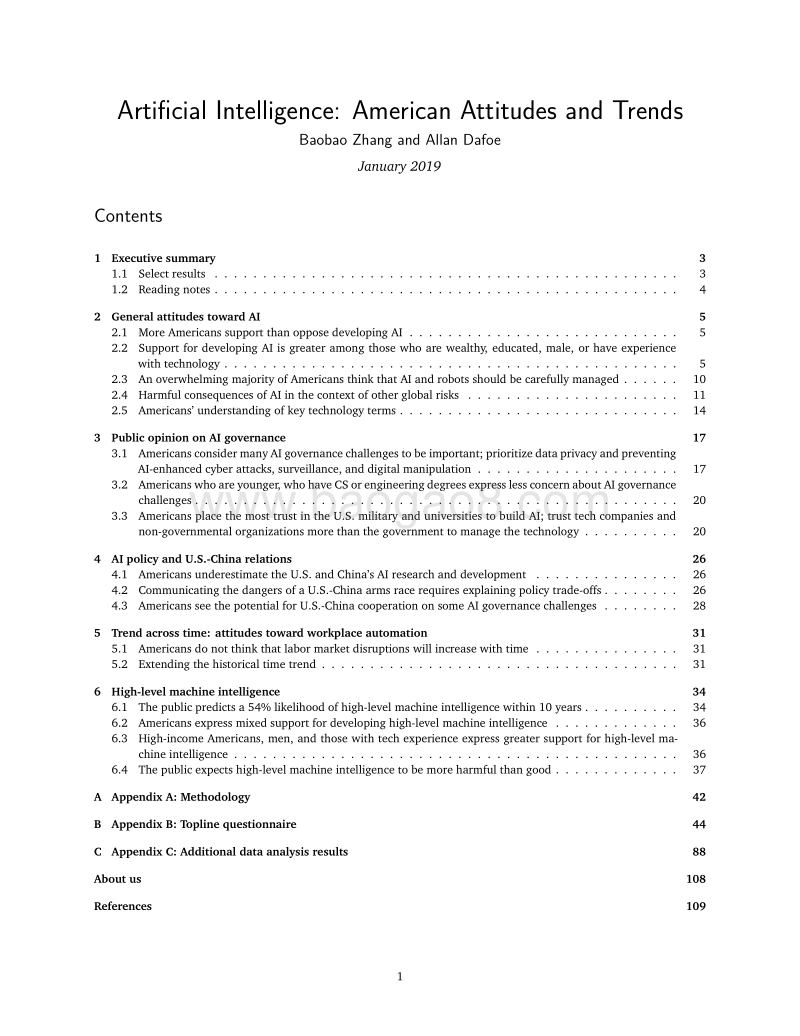 美国人对人工智能的态度和趋势调查.pdf_第2页