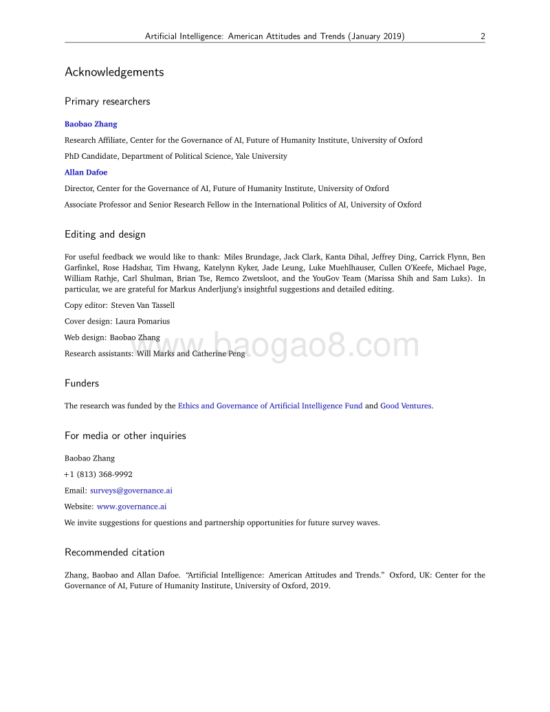 美国人对人工智能的态度和趋势调查.pdf_第3页
