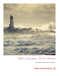 2018全球并购市场年度报告.pdf