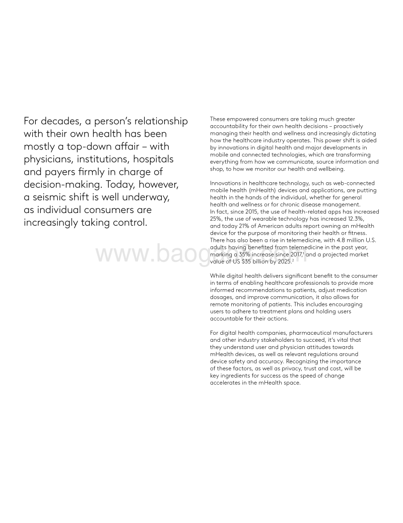 健康科技技术调查报告（英文版）.pdf_第2页
