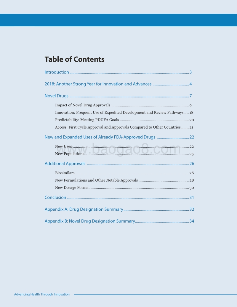 2018年度新药评审报告（英文版）.pdf_第2页