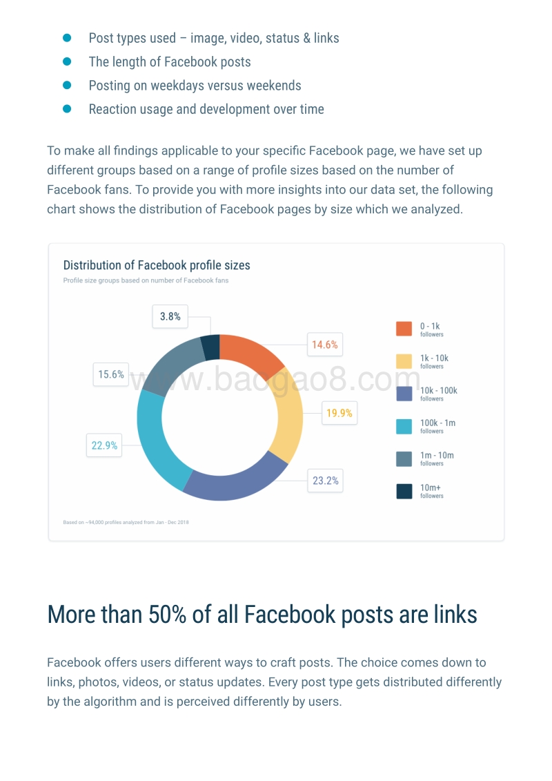 2018年Facebook研究.pdf_第3页