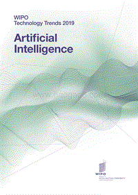 2019技术趋势：人工智能报告.pdf