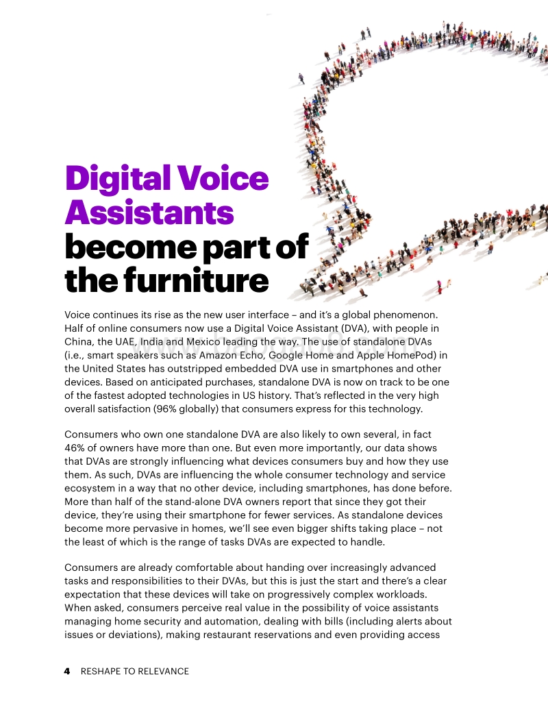 2019年网络消费者调查报告.pdf_第4页