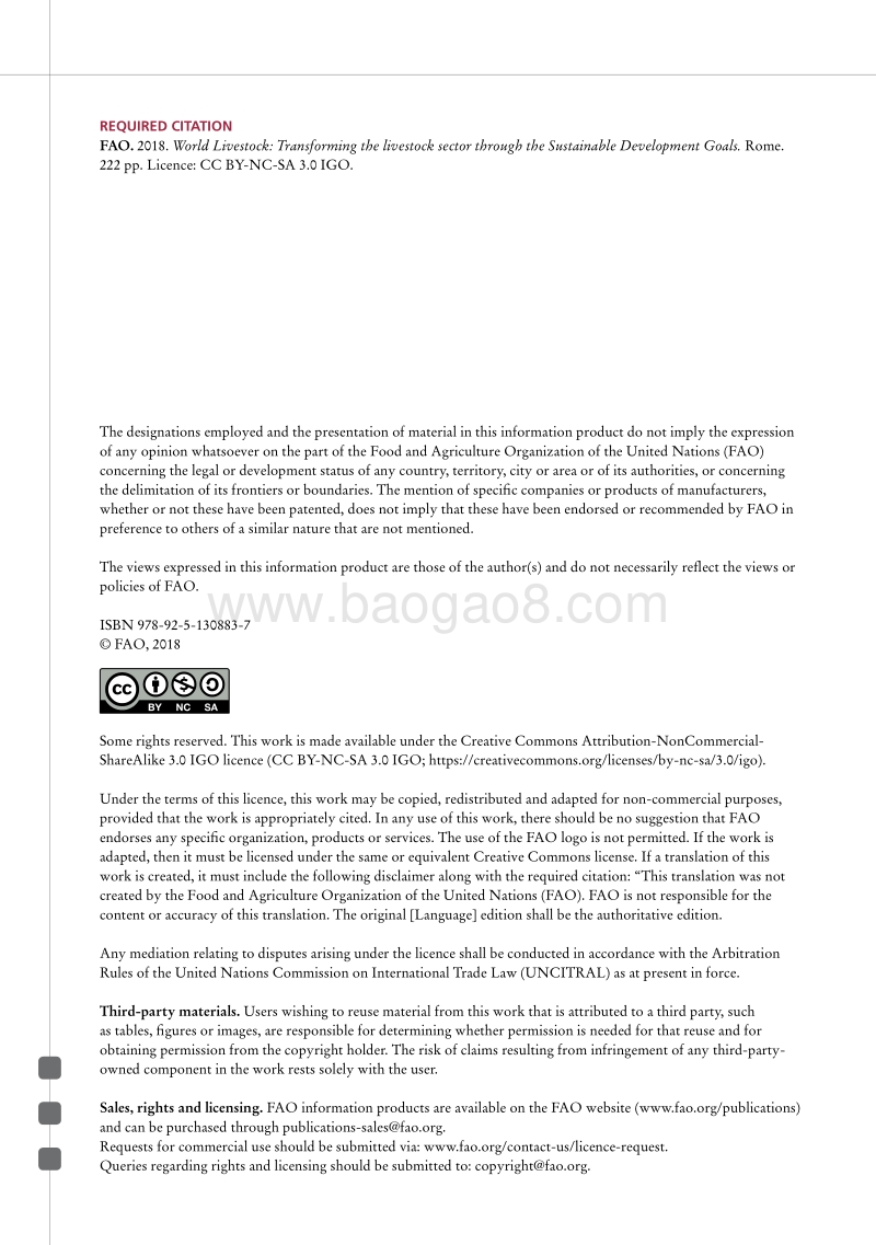 世界畜牧业：通过可持续发展目标改造畜牧业（英文版）.pdf_第4页