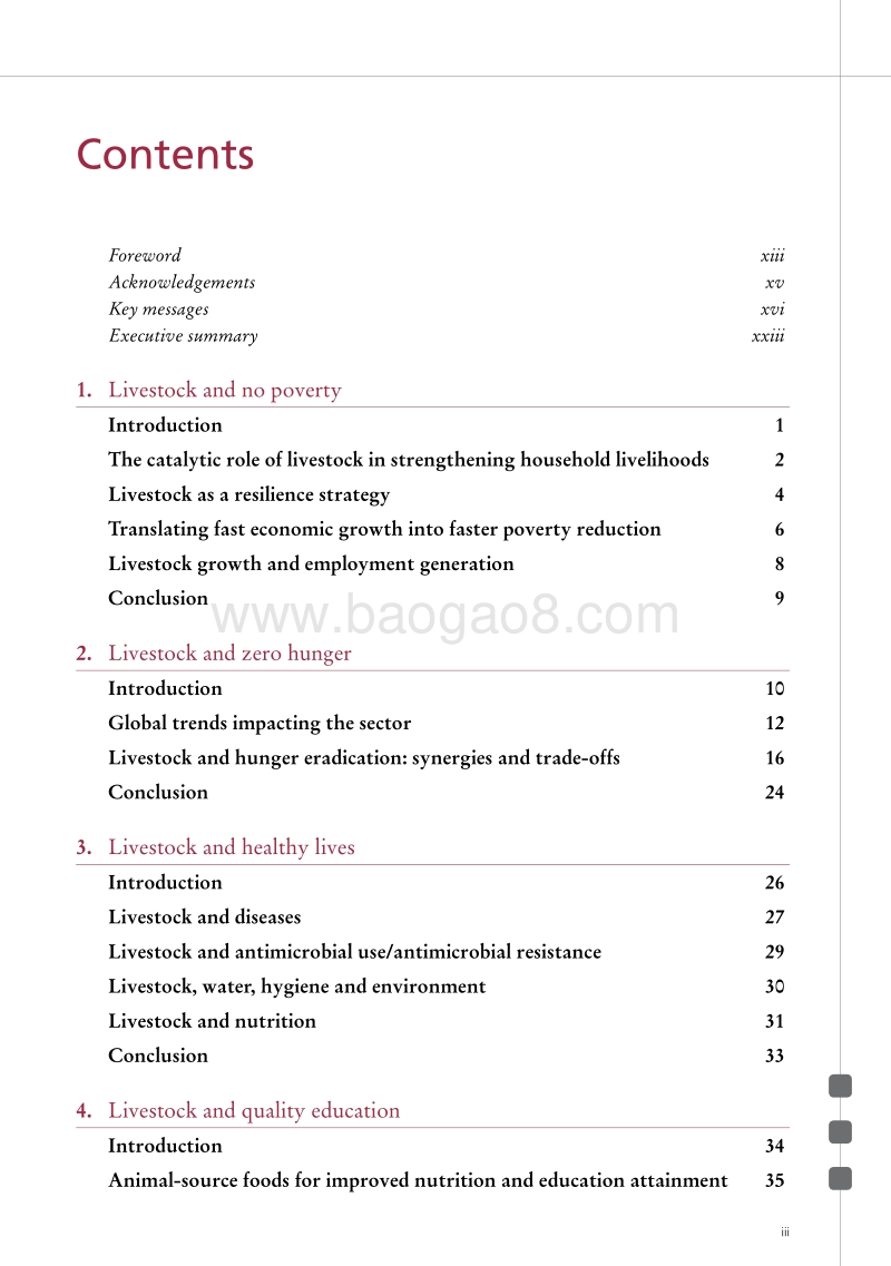 世界畜牧业：通过可持续发展目标改造畜牧业（英文版）.pdf_第5页