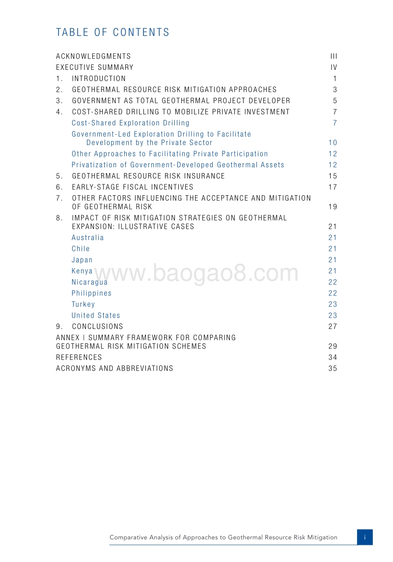 对地热资源风险缓解方式的比较分析：一项全球调查（英文版）.pdf_第3页
