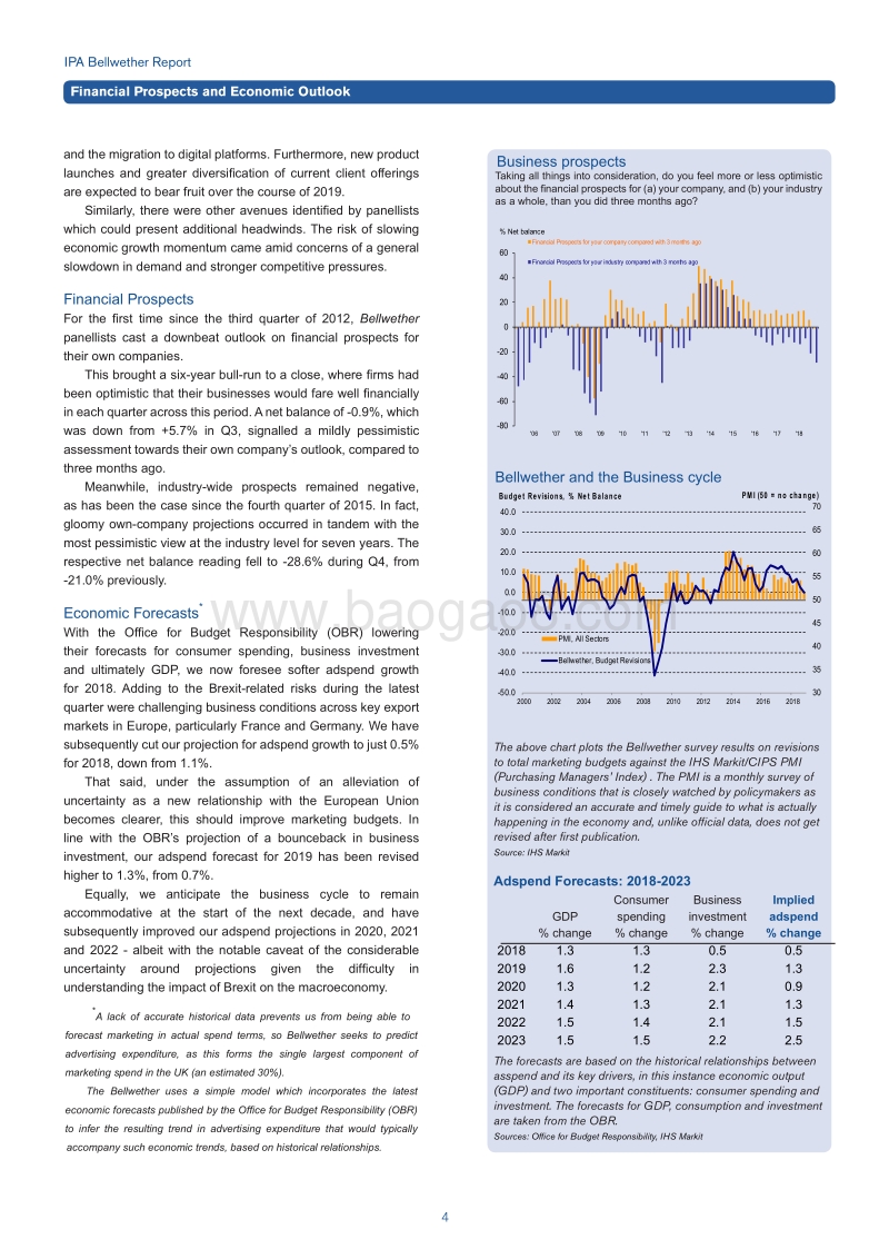 英国脱欧致2018年英国广告营销支出下降.pdf_第4页
