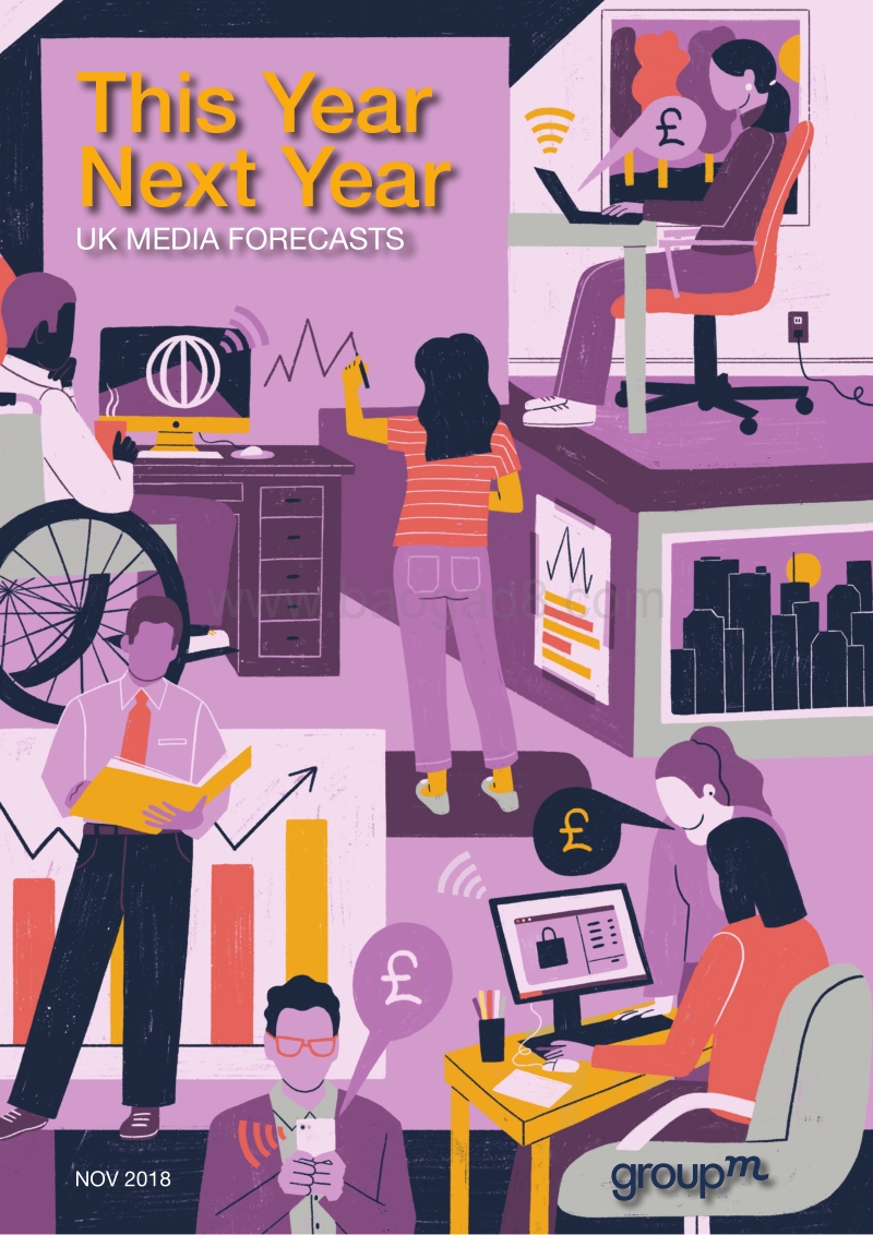 2019英国媒体预测报告.pdf_第1页