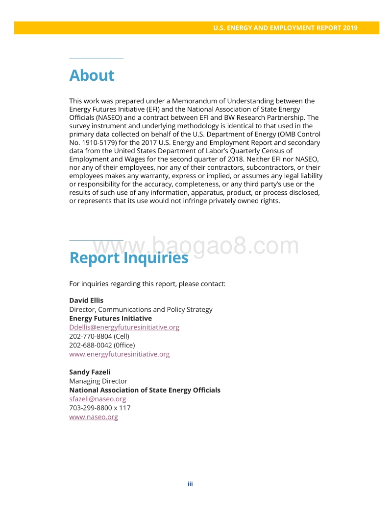 2019年美国能源与就业报告.pdf_第3页