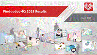 2018年第四季度以及全年拼多多财报（英文版）.pptx