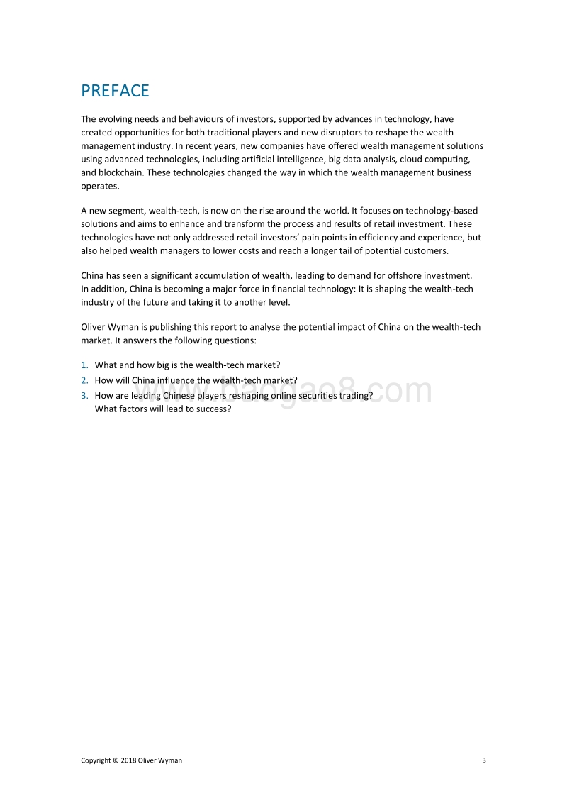 财富科技，中国力量（英文版）.pdf_第3页