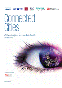 互联城市：亚太地区市民的意见（英文版）.pdf