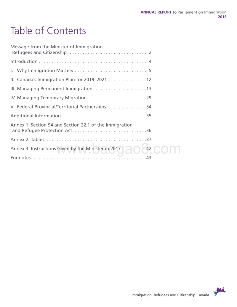 2018年加拿大移民年度报告.pdf_第3页