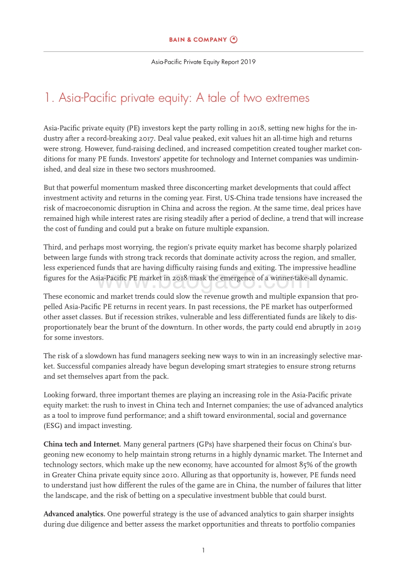 2019年亚太地区私募股权报告.pdf_第5页