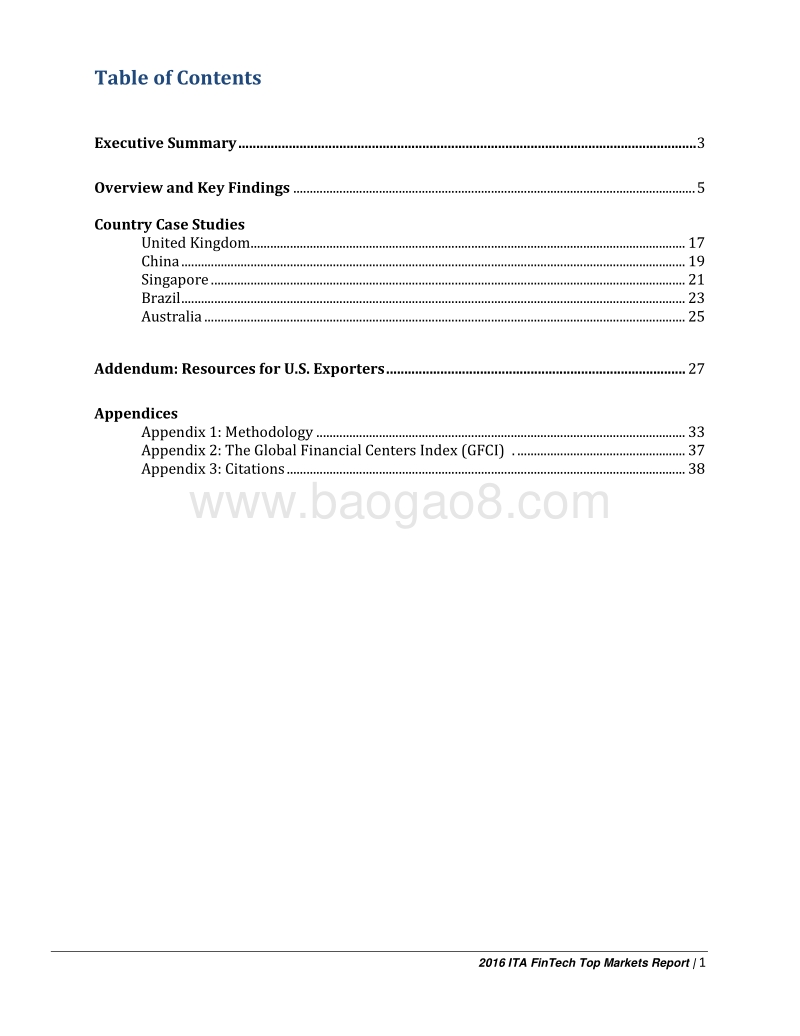 2016顶尖金融科技市场报告（英文版）.pdf_第3页