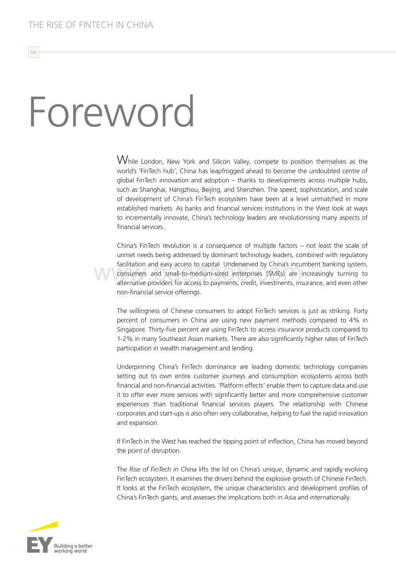 中国已成为全球金融科技中心（英文版）.pdf_第4页