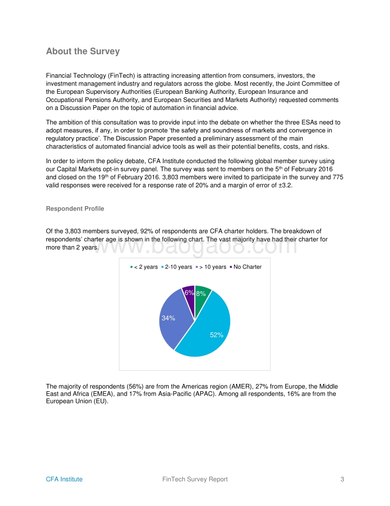 2016金融科技调查报告（英文版）.PDF_第3页