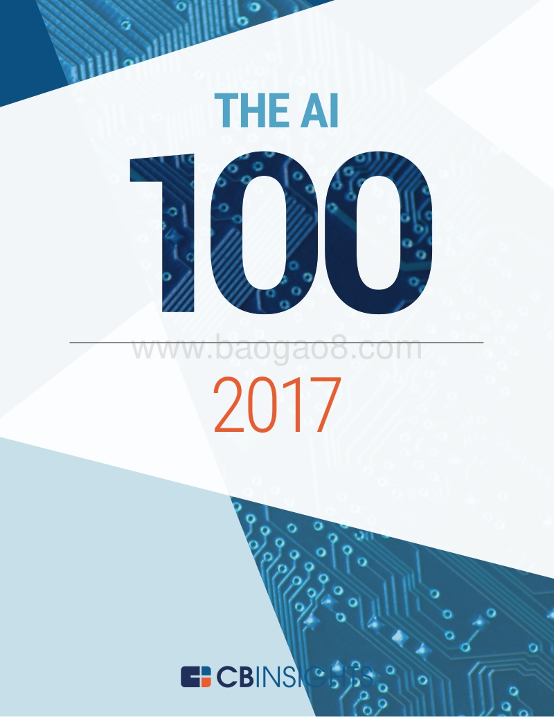 2017全球AI企业100强（英文版）.pdf_第1页