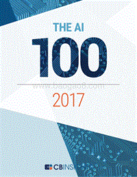 2017全球AI企业100强（英文版）.pdf