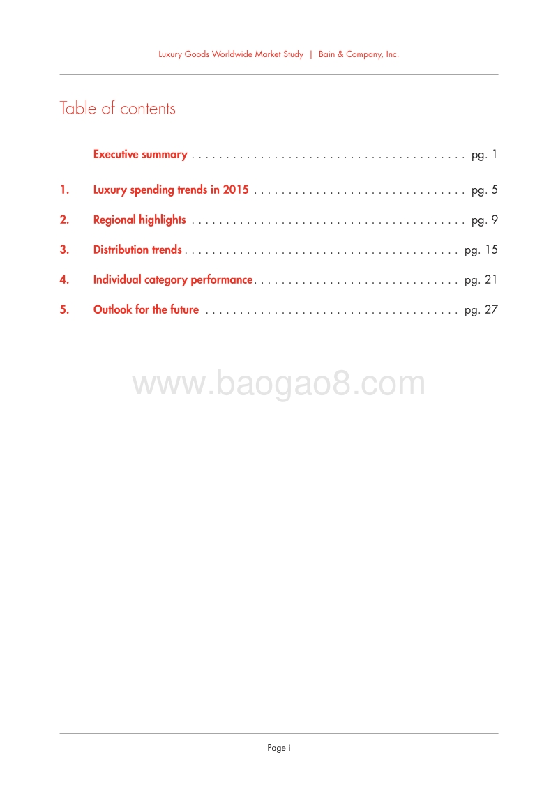 2015全球奢侈品市场研究（英文版）.pdf_第3页