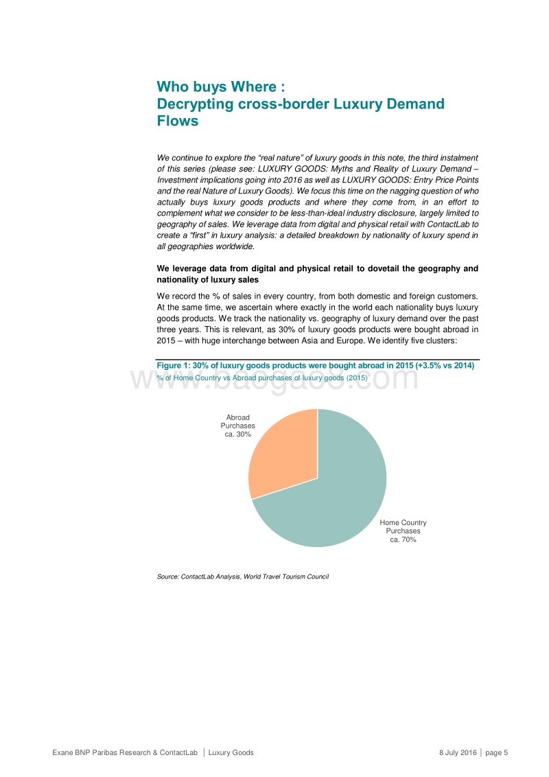 2016年全球奢侈品消费需求报告（英文版）.pdf_第5页