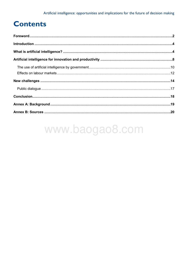 人工智能：未来决策制定的机遇与影响（英文版）.pdf_第3页