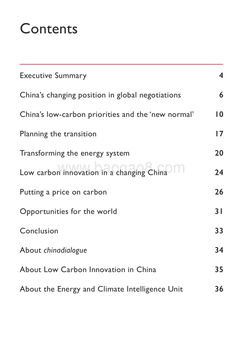 中国低碳发展带来的全球机遇（英文版）.pdf_第3页