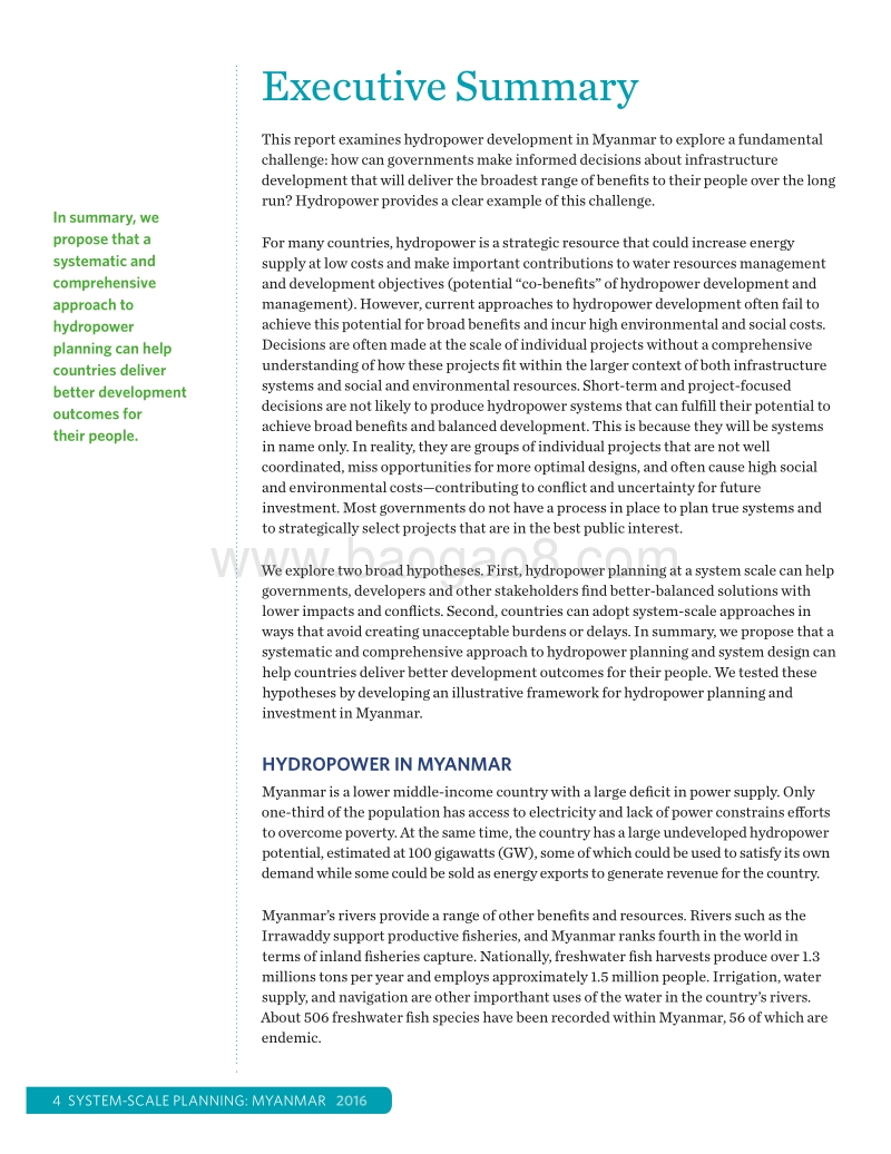 通过系统规模规划改善水电成果：一个来自缅甸的例子（英文版）.pdf_第4页
