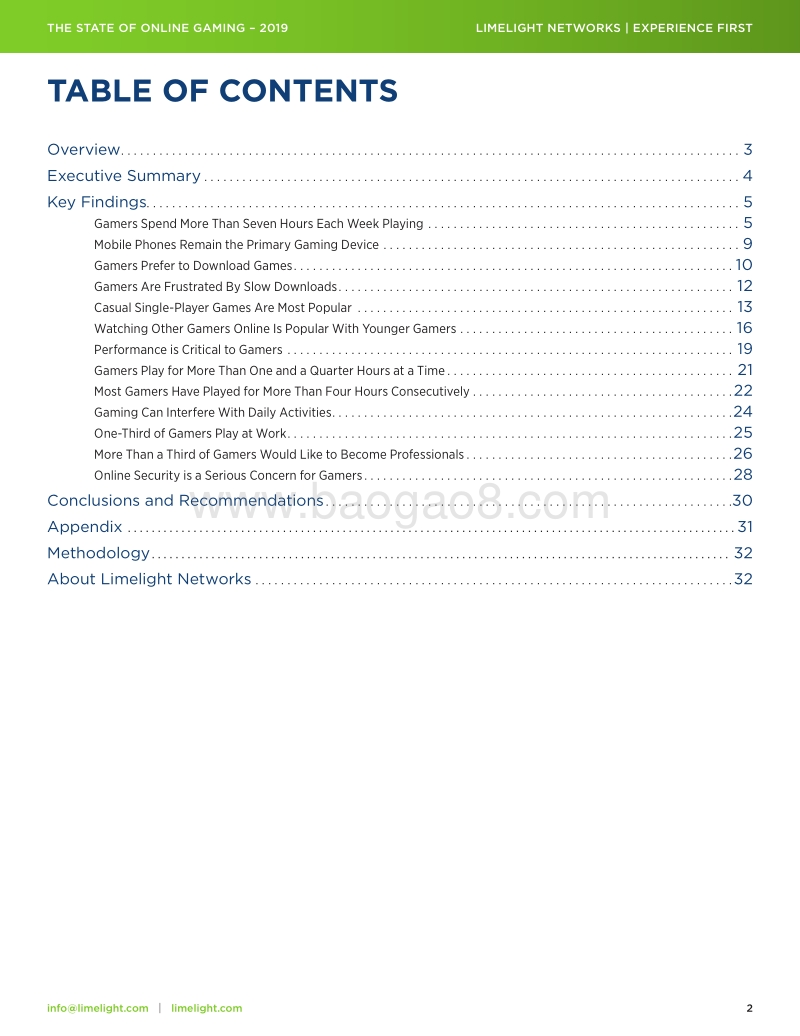 2019年网络游戏报告.pdf_第2页