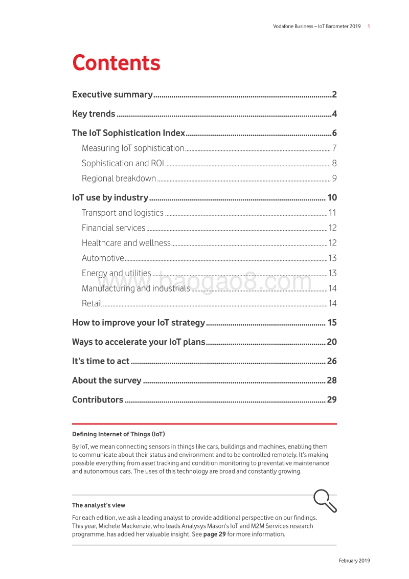 2019年物联网报告.pdf_第3页