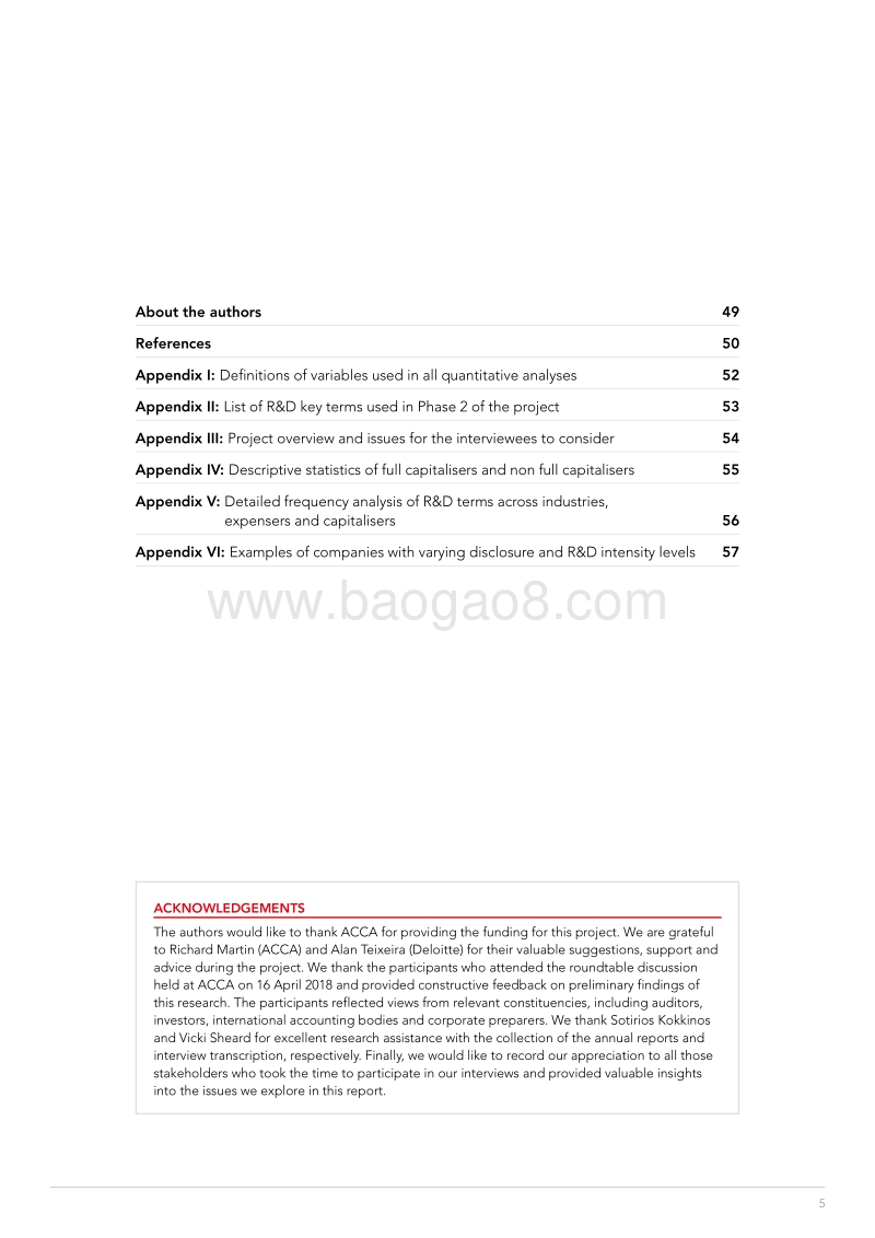 资本化争议：研发费用、披露内容与数量，以及利益相关方观点（英文版）.pdf_第5页