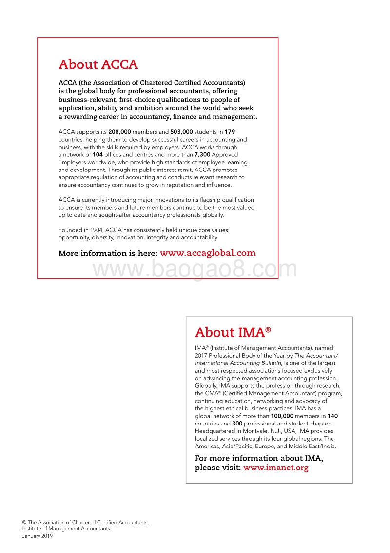 2018年Q4全球经济状况调研报告（英文版）.pdf_第2页