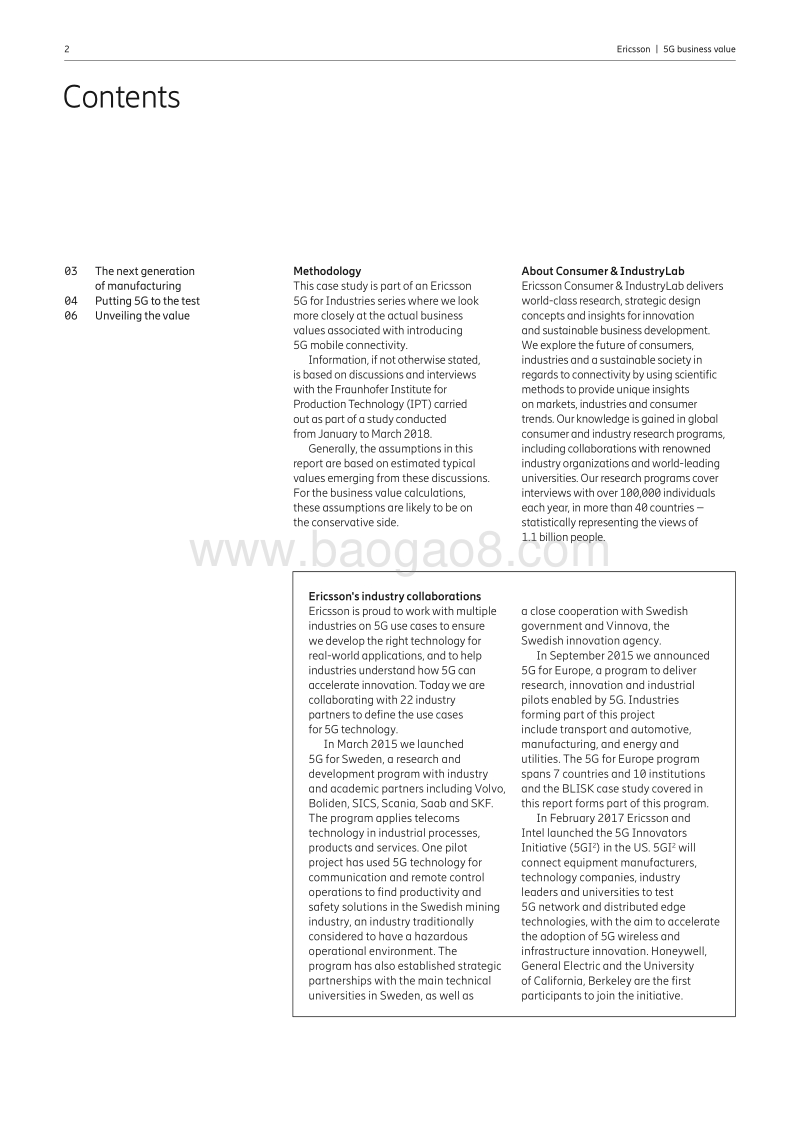 5G商业价值：制造业实时控制的案例研究（英文版）.pdf_第2页