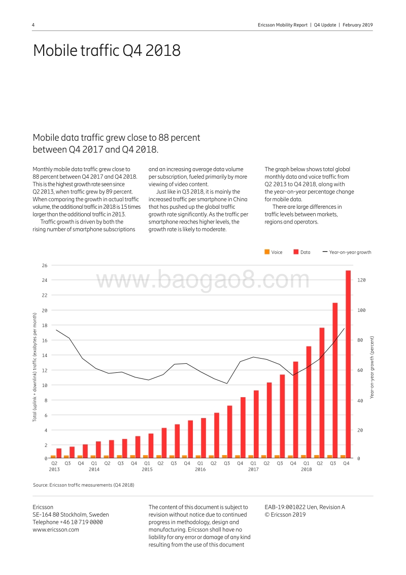 2018年Q4移动市场报告（英文版）.pdf_第4页