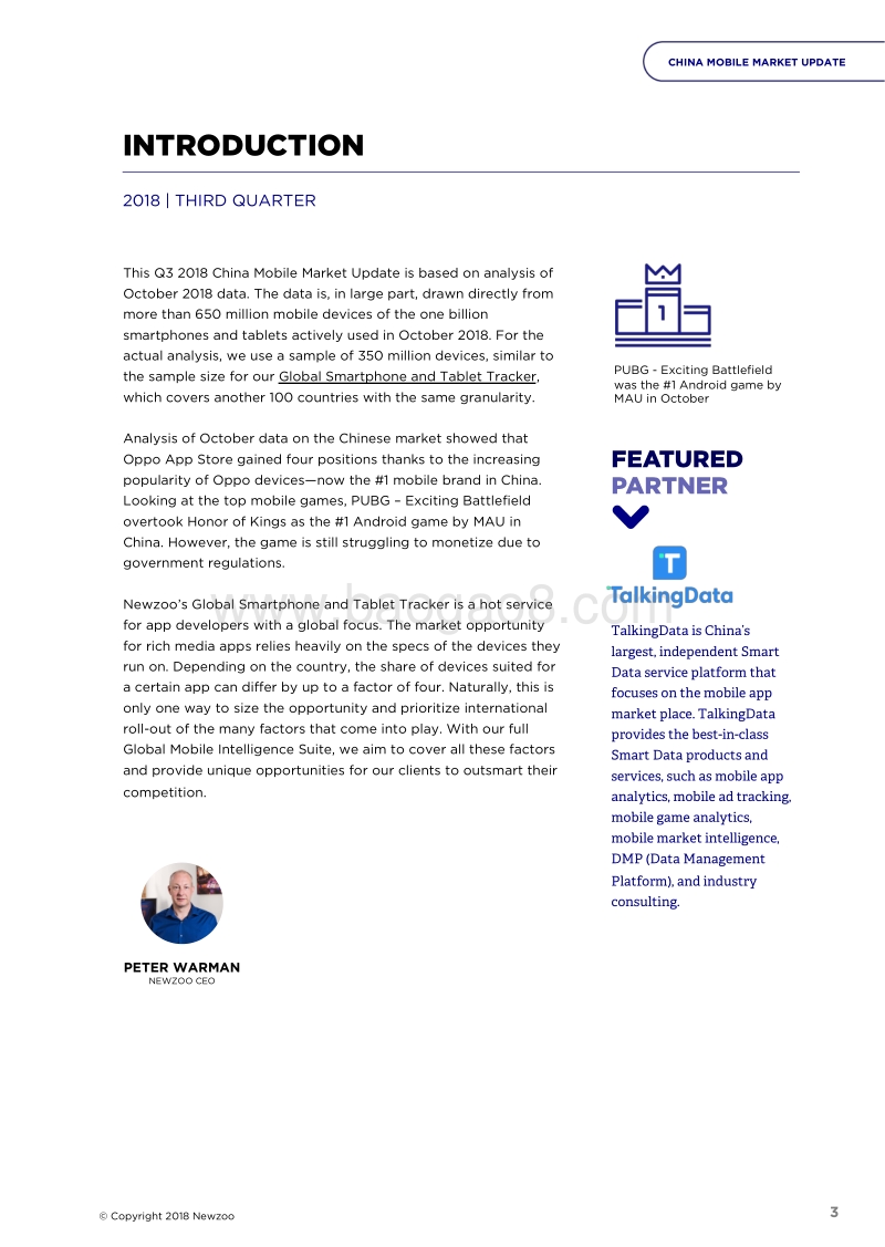 2018年Q3中国移动市场（英文版）.pdf_第3页