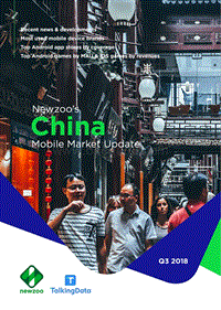 2018年Q3中国移动市场（英文版）.pdf