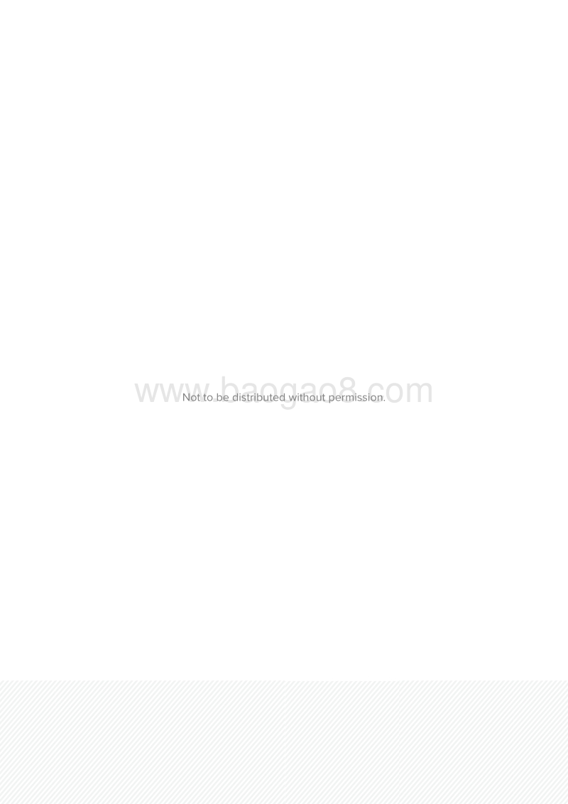 新兴亚洲市场消费趋势对行业的影响（英文版）.pdf_第2页