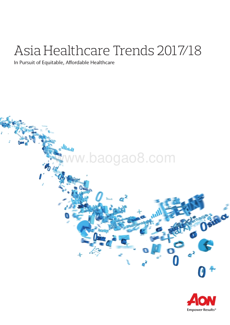 2017-2018亚洲医疗趋势（英文版）.pdf_第1页